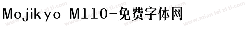Mojikyo M110字体转换